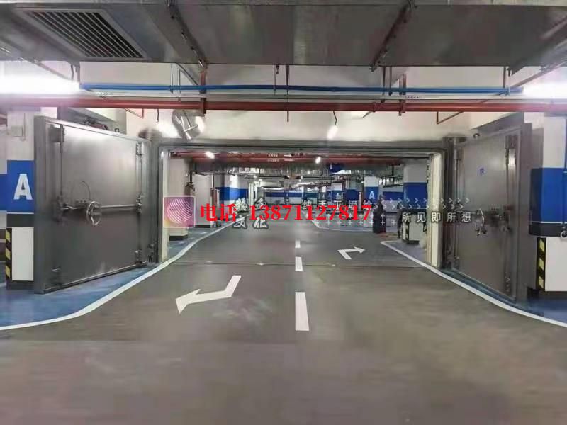 古丈密闭防护门