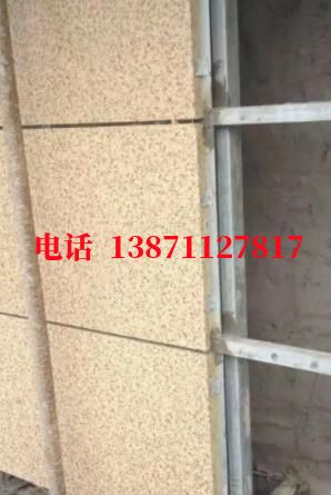 古丈外墙ET板